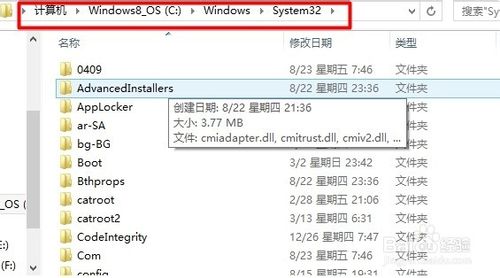 注冊(cè)ocx文件，提示“模塊ocx與版本不兼容”